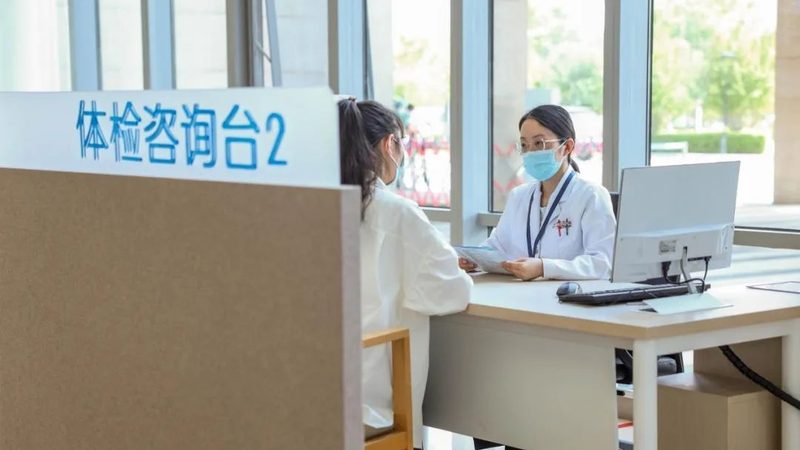 肿瘤标志物，揭秘那些隐藏的健康信号**