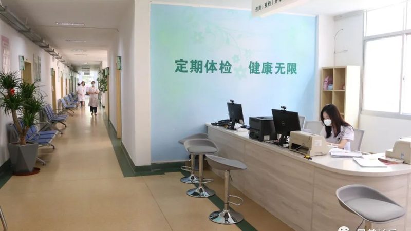职业体检，哪些项目是必查的？**