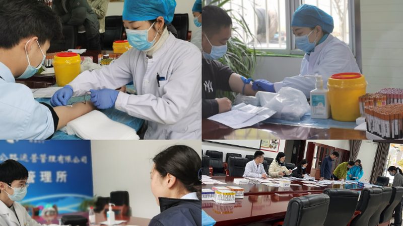 女性体检，哪些高端项目值得推荐？**