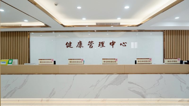 肿瘤基因检测，你了解多少？**