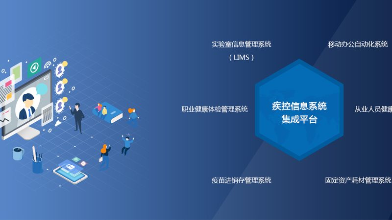 老年人体检项目与普通体检对比