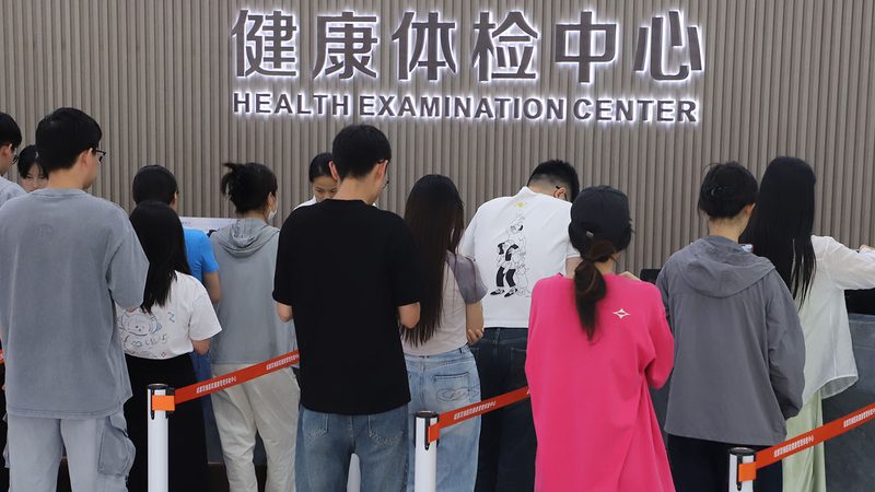 以下是一些浦东新区知名的孕前体检机构，供您参考：