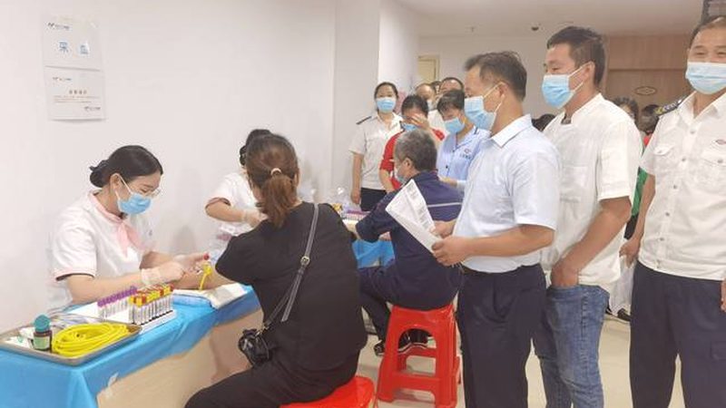 团检费用几何？揭秘团检费用的构成与影响因素**