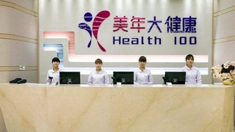 防癌体检与普通体检：揭秘两者的差异与选择要点