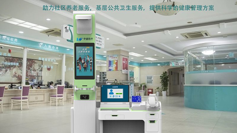以下是一些上海地区女性全身体检的推荐套餐：