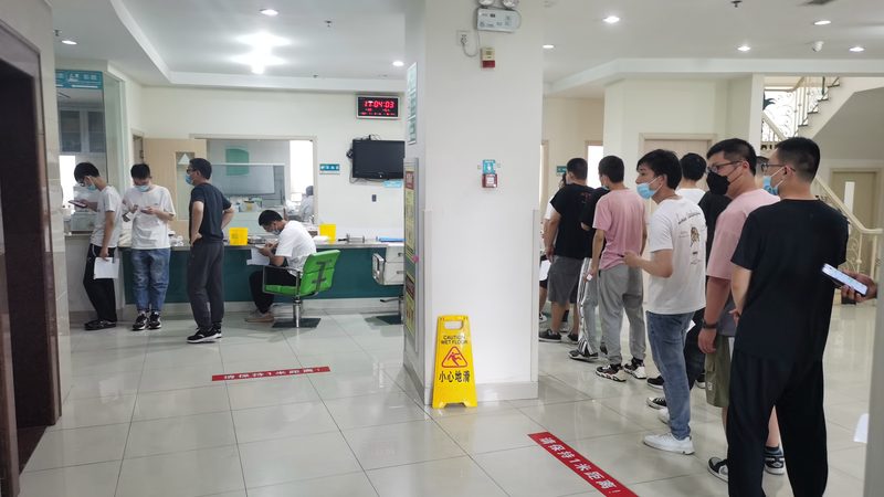 如果入职体检不合格，求职者可以采取以下措施：