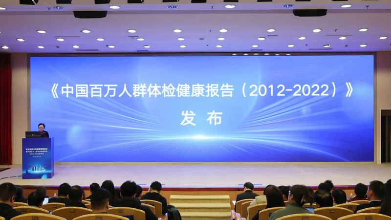 孕前体检套餐价格差异背后的原因解析